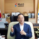화원산업 이미지