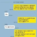 푸릇한 이미지