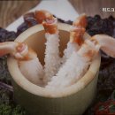 위드크랩 이미지