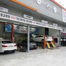동화카센타 이미지