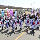 3.1운동 기념비 앞 이미지