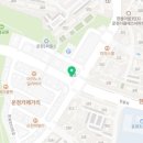 경희도선한의원 이미지