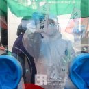 태평양무도장 이미지