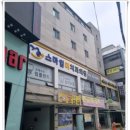 미치과기공소 이미지