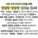 부성자동차정비 이미지