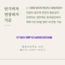 서인 행정사 사무소 이미지