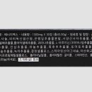 뉴트라원