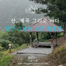 그날이오면펜션 | [양양 캠핑장] 그날이 오면 캠핑장 원두막 3 사이트 2박 후기
