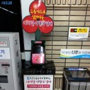 지하철 1호선 범내골역 이미지