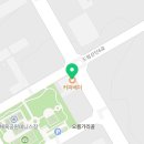 커피베이 청북드림산단점 네이버블로그