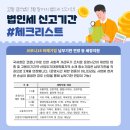 세정노래연습장 이미지