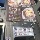 어정동물병원 이미지