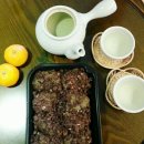 진아다실 이미지