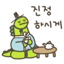 청수민박 이미지