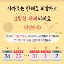 굿초이스