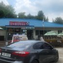 강계봉진막국수 - 하남시 하남대로 191 | 천서리 강계봉진막국수 본점 후기