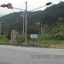 찬물내기
