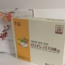 금산홍삼 - 중구 사득로75번길 53 | 바쁜 하루 속 간편한 건강관리 비법, 금산인삼농협 6년근 홍삼즙 후기