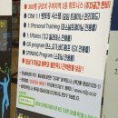 엠투피 문성원호센터 네이버블로그