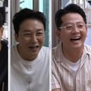 살롱포맨