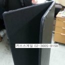 현대계량시스템 이미지