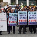 광주환경공단노동조합 이미지