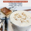 지피커피 | 대전 봉명동 카페 '지피커피' 아인슈페너 맛집