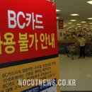 슈퍼음식점