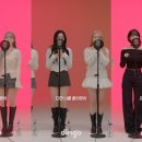 여자친구 카카오 검색결과