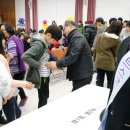 경북한의원 이미지