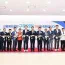 인동가산로6-14 이미지