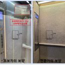 일양빌딩 이미지