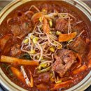 짚신매운갈비찜 이미지