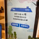 사운즈커피 미니 이시아폴리스점