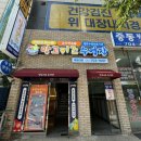 망고키즈수영장 해운대점 | [스페셜 포토덤프2-1] 망고키즈 수영장 해운대점 방문 후기