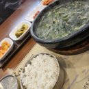 청담미역선부점