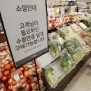 한영씨앤씨 이미지