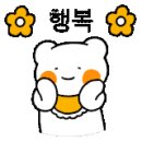 쏘해피(ssohappy) 이미지