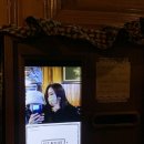 곽순덕 이미지