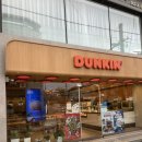 던킨충남 이미지
