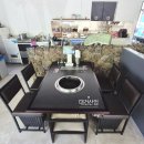 도야진가 판교점 이미지