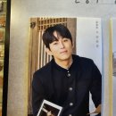 예스복싱다이어트 | [THE COMPLETE] 뮤지컬 <민들레 피리> : 맑고 순수한 글쟁이들의 몽글몽글한 기록 (8번의 여정)