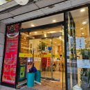 교동짬뽕 앞 이미지