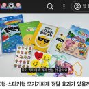 펜타-툴 | 백패킹 입문 장비 세팅 한 번 봐주세요➰⛺️