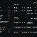 카페홀리 - 통영시 홀리2길 10-3 | 카페홀리