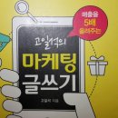 고일석농장 이미지