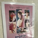 세븐스타코인노래연습장 구미형곡점 이미지