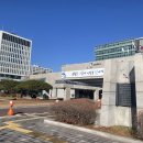 시민헌장탑 이미지