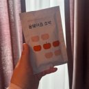 연세아란산부인과 제왕절개 후기2💗 입원실 후기🏥