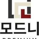 모드니 - 서구 둔산로 67 | 모드니